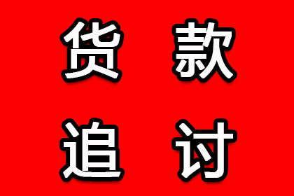 民间借贷欠款不还被起诉，会面临拘留吗？